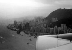 Approach to Kai Tak Airport from Taiwan