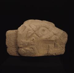 Chavin culture stone head, Larco Museum, Lima