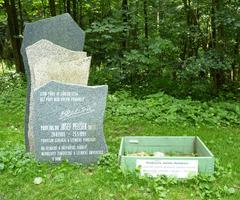 Moravian Karst monument in South Moravian Region, Czech Republic