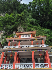 temple entrance monument in Malaysia