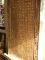 Poh San Teng stele in Melaka