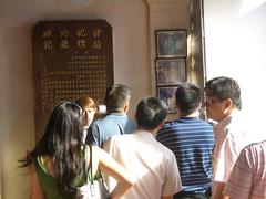 stele in Poh San Teng Temple in Melaka