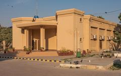 Musée National Du Pakistan