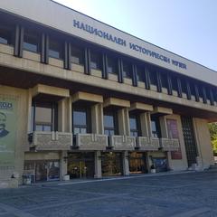 National Historical Museum, Bulgaria