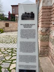 Molla Zeyrek Mosque, formerly Pantokrator Monastery, in Istanbul