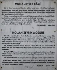 Molla Zeyrek Mosque building exterior