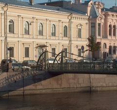 Moika River Embankment and Pochtamtsky Bridge in Saint Petersburg