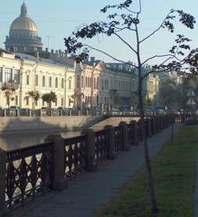 Moika River Embankment, Post Office Bridge