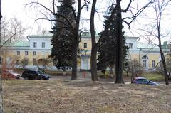 Строганов Dacha on the Yauza, northern facade