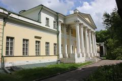 Stroganov Dacha in Central District on Volochaevskaya Street