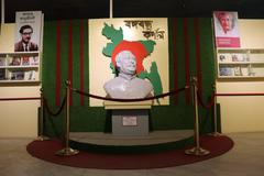 Bangabandhu corner of Museum of Independence