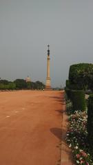 Jaipur Column view from the west in Rashtrapati Bhavan complex