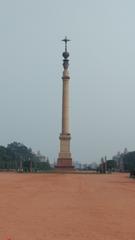 Jaipur Column at the Rashtrapati Bhavan Forecourt in Delhi