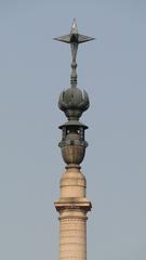 Rashtrapati Bhavan in New Delhi