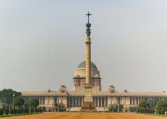 Rashtrapati Bhavan in New Delhi India