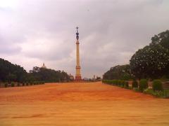 Rashtrapati Bhavan Jaipur Pillar