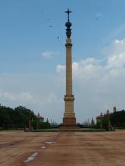 Lutyens' Tomb in front of Rashtrapati Bhavan