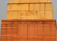 Close up of Jaipur column at Rashtrapati Bhawan