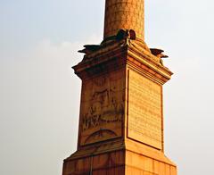 Close up of Jaipur column at Rashtrapati Bhawan with bas-reliefs