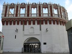 Kutafiya Tower of Moscow Kremlin