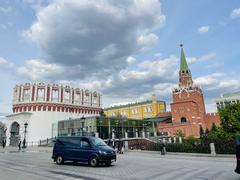 Kutafya Bridge Tower in Russia