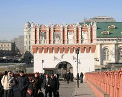 Moscow Kremlin Kutafiya Tower