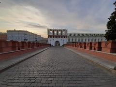 Troitsky Bridge Kremlin 2020