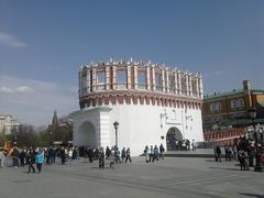 Kutafya Tower of the Moscow Kremlin