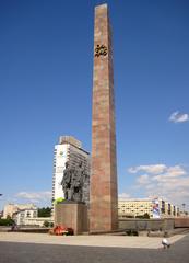 Memorial on Victory Square in Leningrad