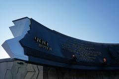 Monument to Heroic Defenders of Leningrad, Memorial Hall 'Blockade'