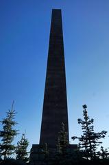 Monument to the Heroic Defenders of Leningrad with obelisk and flowerbed