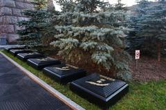 Monument to Heroic Defenders of Leningrad with stone plaques of Hero Cities