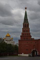 Kremlin in Moscow 2015