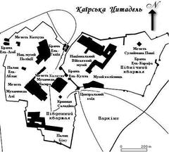 Plan of the Cairo Citadel