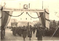 Celebrations of Vilnius return to Lithuania near Vilnius Cathedral in 1939