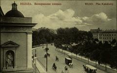 Horse tramway in Vilnius city center