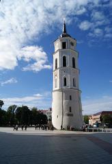 Vilnius Cathedral Bell Tower