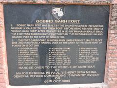 Description about possession of Gobindgarh fort, Amritsar, Punjab