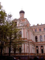 Nikolaevsky Palace in St. Petersburg