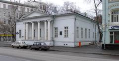 Classical mansion at 37 Ostozhenka Street in Moscow