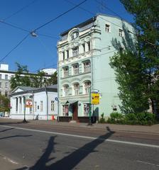 Moscow Ostozhenka Street in May 2010