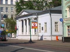 Moscow Ostozhenka Street building