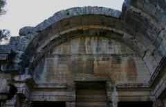 Temple of Diana in Nîmes