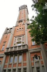 Beffroi of the Hôtel de Ville in Lille, France