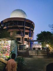 Doppler radar in Vizag