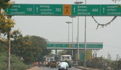 Toll gate on Vijayawada to Visakhapatnam highway