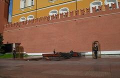 National Memorial of Military Glory in Moscow