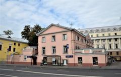 Cultural heritage building on Volkhonka Street, Moscow