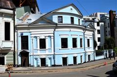 Cultural heritage building in Moscow