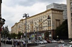 photo of Tverskaya Street in Moscow with cultural heritage buildings